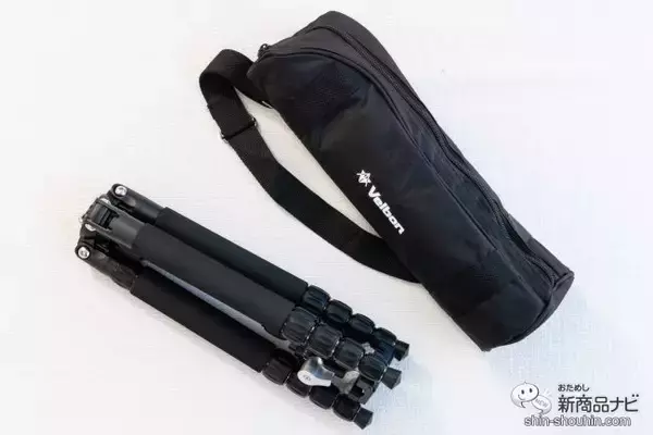 「折り畳んでコンパクトに収納！ 使い勝手抜群の『Velbon（ベルボン） トラベルカーボン三脚 5段 カルマーニュ N453 TT』を旅行に！」の画像