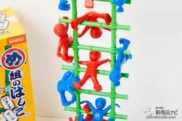 「めっちゃ盛り上がる！ 簡単ルールのバランスゲーム『め組のはしご バランスゲーム』を子どもと一緒に遊んでみた♪」の画像