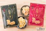 「レトロ感あるおしゃれなパッケージで新登場！ クセになるご当地うす焼きせんべい『ロミーナ』をおためし！ 50年以上愛される理由とは…？」の画像10