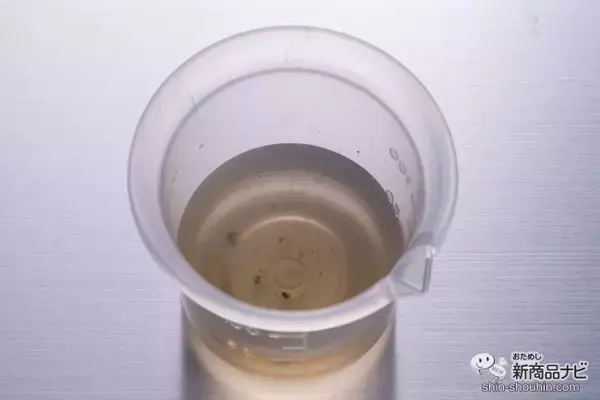 「今こそエアコン掃除！ 『エアコン内部クリーナーシュ！シュ！』なら、吹きかけるだけの簡単洗浄で嫌なニオイともおさらばできる」の画像