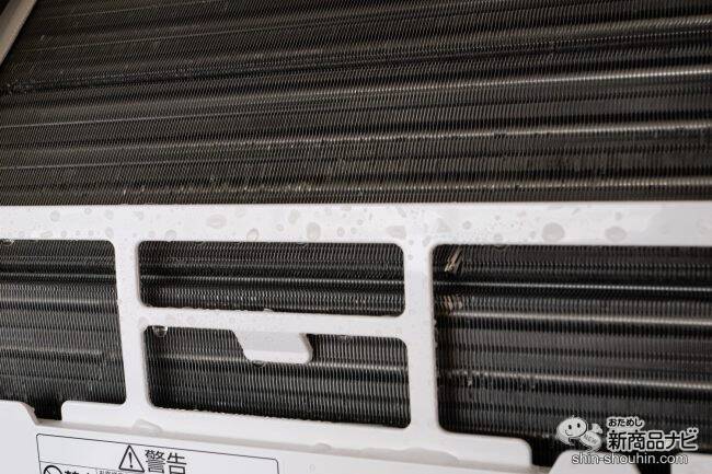 今こそエアコン掃除！ 『エアコン内部クリーナーシュ！シュ！』なら、吹きかけるだけの簡単洗浄で嫌なニオイともおさらばできる