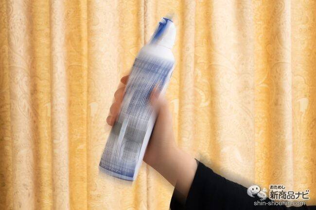 今こそエアコン掃除！ 『エアコン内部クリーナーシュ！シュ！』なら、吹きかけるだけの簡単洗浄で嫌なニオイともおさらばできる