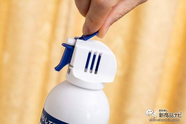 今こそエアコン掃除！ 『エアコン内部クリーナーシュ！シュ！』なら、吹きかけるだけの簡単洗浄で嫌なニオイともおさらばできる