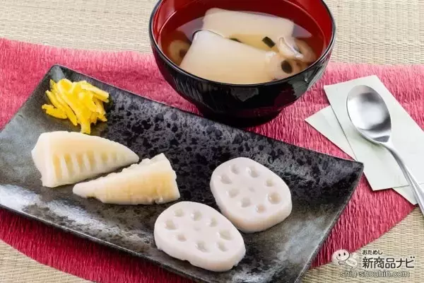 「まるで本物の野菜みたい！ 食事が楽しくなる『ソフリ そのまま野菜シリーズ』は、愛情あふれるやわらか食。「お餅風ムース」と一緒にお正月メニューを作ってみた」の画像