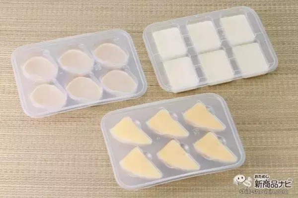 「まるで本物の野菜みたい！ 食事が楽しくなる『ソフリ そのまま野菜シリーズ』は、愛情あふれるやわらか食。「お餅風ムース」と一緒にお正月メニューを作ってみた」の画像