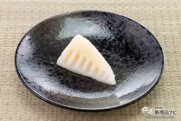 「まるで本物の野菜みたい！ 食事が楽しくなる『ソフリ そのまま野菜シリーズ』は、愛情あふれるやわらか食。「お餅風ムース」と一緒にお正月メニューを作ってみた」の画像