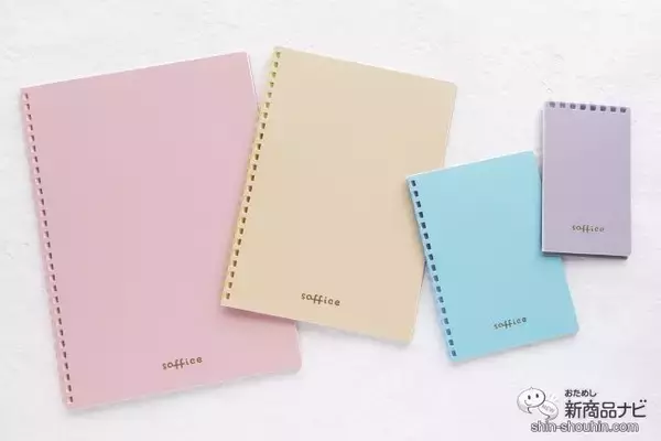 リングの薄さを追求した『ソフィーチェノート』は手にリングがあたっても気にならない使い心地