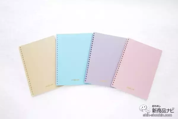 「リングの薄さを追求した『ソフィーチェノート』は手にリングがあたっても気にならない使い心地」の画像