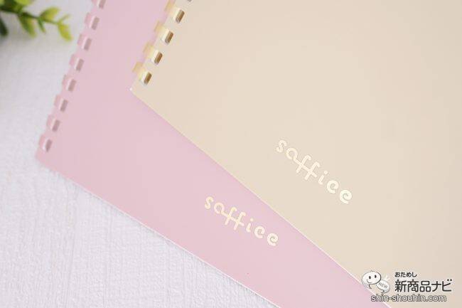 リングの薄さを追求した『ソフィーチェノート』は手にリングがあたっても気にならない使い心地