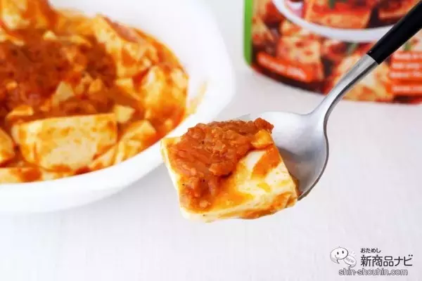 「そのままでも焼いてもおいしいヤミート『プラントベースチョンミート』を新生活のメニューに」の画像