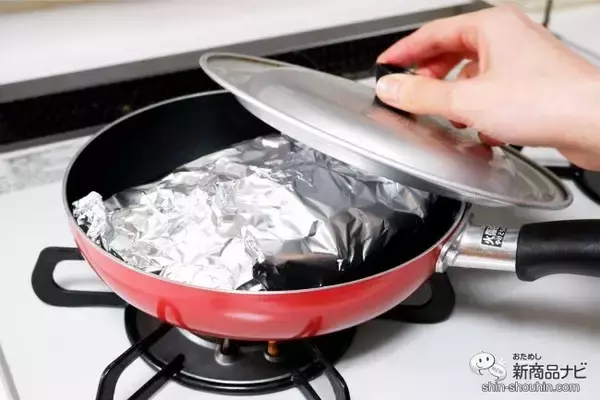 「片手で使える便利なお味噌『ボトル合わせみそ』で鮭のちゃんちゃん焼きを作ろう」の画像