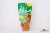 「片手で使える便利なお味噌『ボトル合わせみそ』で鮭のちゃんちゃん焼きを作ろう」の画像2