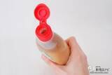 「片手で使える便利なお味噌『ボトル合わせみそ』で鮭のちゃんちゃん焼きを作ろう」の画像6