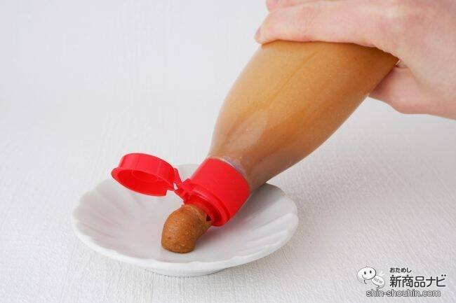 片手で使える便利なお味噌『ボトル合わせみそ』で鮭のちゃんちゃん焼きを作ろう