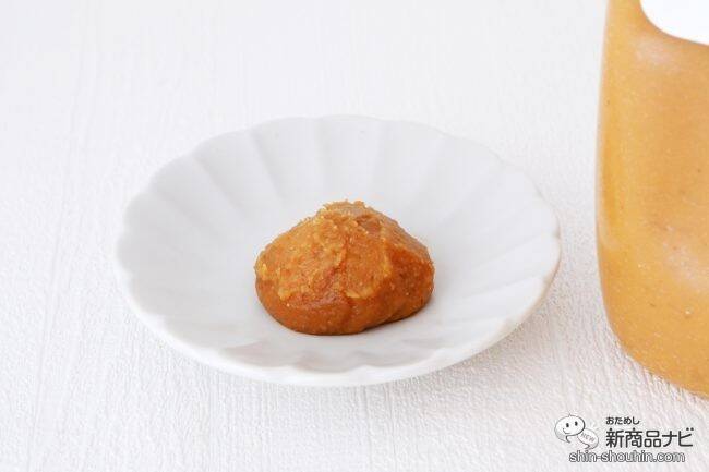 片手で使える便利なお味噌『ボトル合わせみそ』で鮭のちゃんちゃん焼きを作ろう
