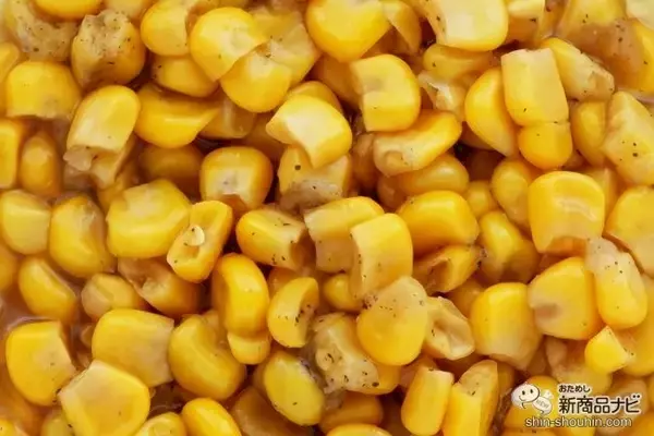 「混ぜて炊くだけ『だしを愉しむ とうもろこしご飯の素』で夏においしい炊き込みごはんを」の画像