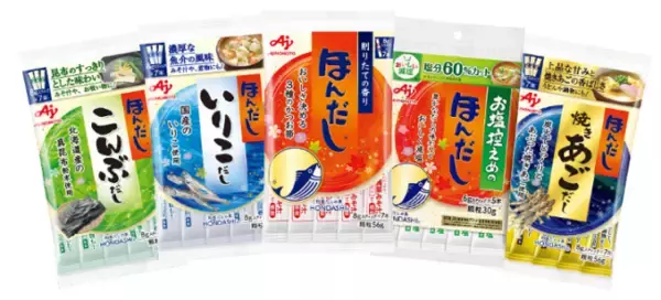 「知らないと実に“もったいない”!? みそ汁以外にも使える新しい『ほんだし®』の使い方をご紹介！」の画像