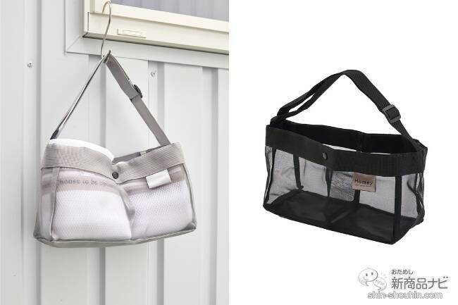 【3COINS（スリーコインズ）今週の新商品第1弾！】『アイアン壁掛け収納』『片づけ巾着型マット』『POPUPボールプールサークル』など