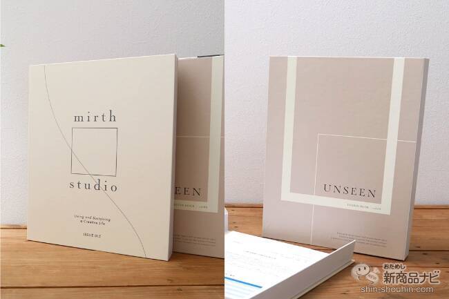 【3COINS（スリーコインズ）今週の新商品第1弾！】『アイアン壁掛け収納』『片づけ巾着型マット』『POPUPボールプールサークル』など