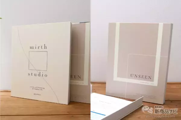 「【3COINS（スリーコインズ）今週の新商品第1弾！】『アイアン壁掛け収納』『片づけ巾着型マット』『POPUPボールプールサークル』など」の画像