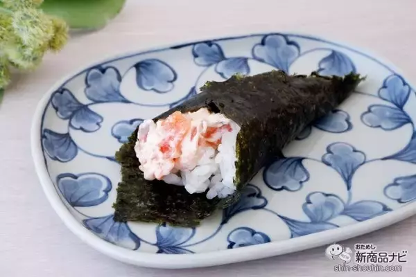 「節分の日に『サーモンクリームチーズ/海鮮カナダホッキ貝入りサラダ』で手巻き寿司を楽しもう」の画像