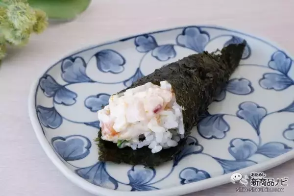 「節分の日に『サーモンクリームチーズ/海鮮カナダホッキ貝入りサラダ』で手巻き寿司を楽しもう」の画像