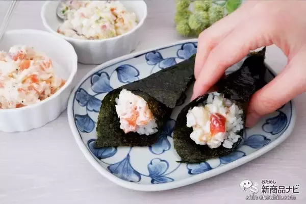 「節分の日に『サーモンクリームチーズ/海鮮カナダホッキ貝入りサラダ』で手巻き寿司を楽しもう」の画像