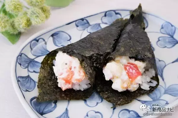 「節分の日に『サーモンクリームチーズ/海鮮カナダホッキ貝入りサラダ』で手巻き寿司を楽しもう」の画像