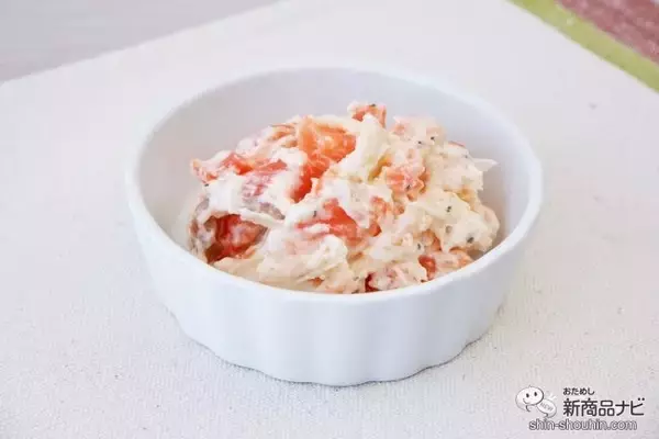 「節分の日に『サーモンクリームチーズ/海鮮カナダホッキ貝入りサラダ』で手巻き寿司を楽しもう」の画像