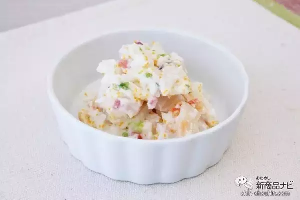 「節分の日に『サーモンクリームチーズ/海鮮カナダホッキ貝入りサラダ』で手巻き寿司を楽しもう」の画像