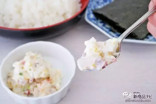 「節分の日に『サーモンクリームチーズ/海鮮カナダホッキ貝入りサラダ』で手巻き寿司を楽しもう」の画像