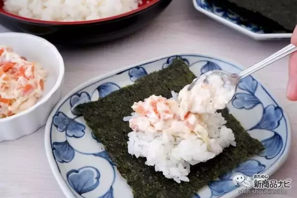 「節分の日に『サーモンクリームチーズ/海鮮カナダホッキ貝入りサラダ』で手巻き寿司を楽しもう」の画像