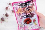 クセになる美味しさの濃厚スウィートなカリカリ梅！ “梅”と“宝塚”への愛が生み出した『梅ジェンヌ』