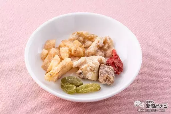 「人気の素材系お菓子「ナッツスナッキング」シリーズに新フレーバー『ハニージンジャー』シリーズ3種類が仲間入り！」の画像