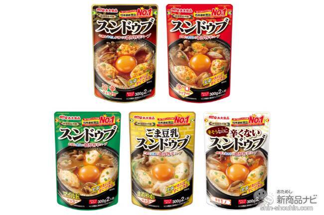 15年連続売上No.1（※1）のスンドゥブシリーズから新商品が登場！ 辛さと旨みが融合した『スンドゥブ 旨辛』を食べてみた