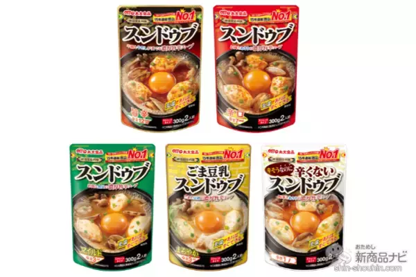 「15年連続売上No.1（※1）のスンドゥブシリーズから新商品が登場！ 辛さと旨みが融合した『スンドゥブ 旨辛』を食べてみた」の画像