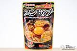 「15年連続売上No.1（※1）のスンドゥブシリーズから新商品が登場！ 辛さと旨みが融合した『スンドゥブ 旨辛』を食べてみた」の画像3