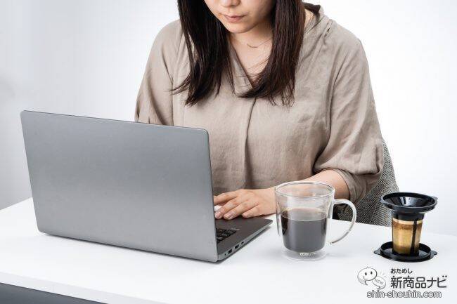 ゴールドフィルターと保温マグがセットに！ コーヒーや紅茶を美味しく気軽に淹れられる『コレス　ゴールドフィルターダブルウォールマグ C412』