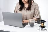 「ゴールドフィルターと保温マグがセットに！ コーヒーや紅茶を美味しく気軽に淹れられる『コレス　ゴールドフィルターダブルウォールマグ C412』」の画像10