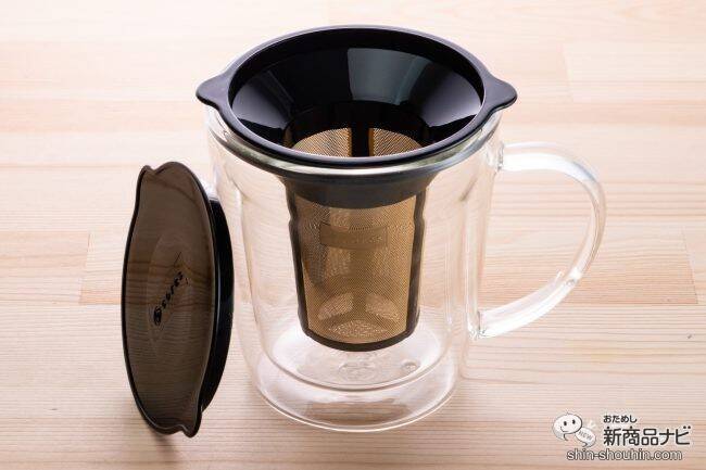 ゴールドフィルターと保温マグがセットに！ コーヒーや紅茶を美味しく気軽に淹れられる『コレス　ゴールドフィルターダブルウォールマグ C412』