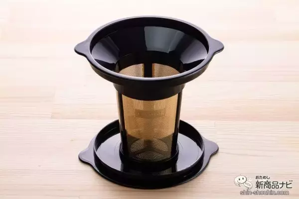 「ゴールドフィルターと保温マグがセットに！ コーヒーや紅茶を美味しく気軽に淹れられる『コレス　ゴールドフィルターダブルウォールマグ C412』」の画像