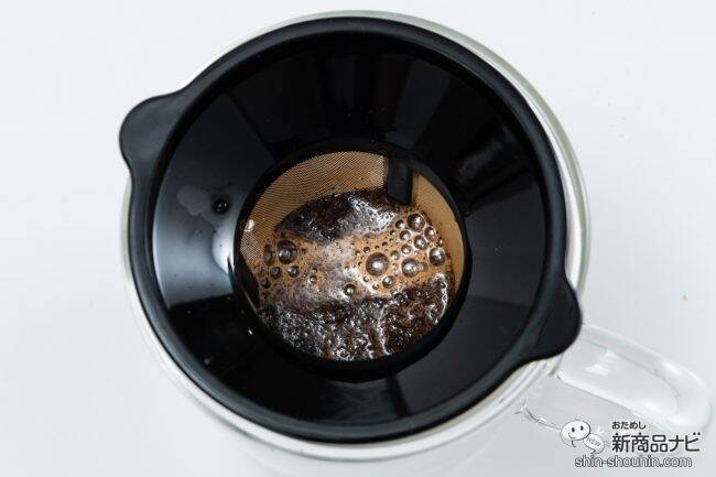 ゴールドフィルターと保温マグがセットに！ コーヒーや紅茶を美味しく気軽に淹れられる『コレス　ゴールドフィルターダブルウォールマグ C412』