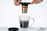 「ゴールドフィルターと保温マグがセットに！ コーヒーや紅茶を美味しく気軽に淹れられる『コレス　ゴールドフィルターダブルウォールマグ C412』」の画像9