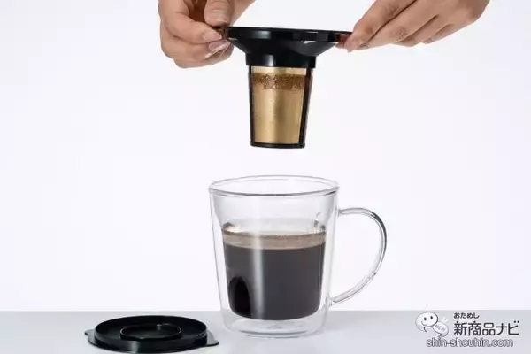 「ゴールドフィルターと保温マグがセットに！ コーヒーや紅茶を美味しく気軽に淹れられる『コレス　ゴールドフィルターダブルウォールマグ C412』」の画像