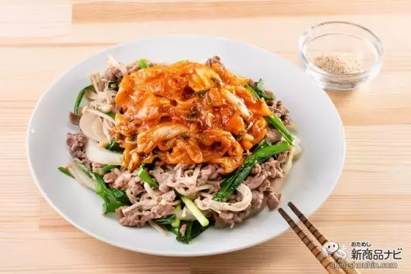 「TVで話題のオリゴレシピ！ 牛キムチを『沖縄・奄美のきびオリゴ』で作ってみた！」の画像