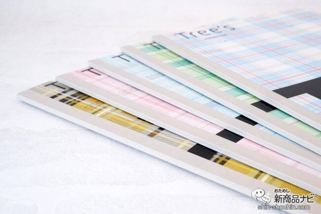 誰でもノートまとめ上手になれる『Tree‘sプラスメモリ罫』にチェック柄パックノートが登場