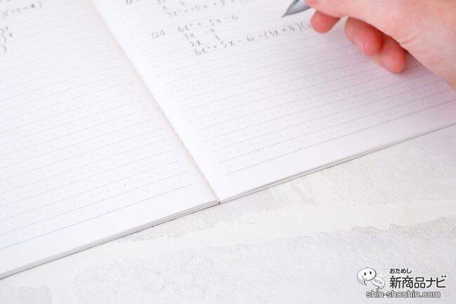 誰でもノートまとめ上手になれる『Tree‘sプラスメモリ罫』にチェック柄パックノートが登場