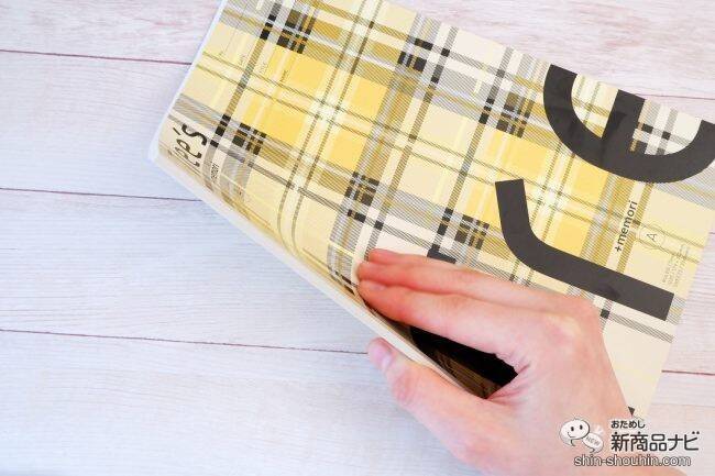 誰でもノートまとめ上手になれる『Tree‘sプラスメモリ罫』にチェック柄パックノートが登場