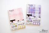 「誰でもノートまとめ上手になれる『Tree‘sプラスメモリ罫』にチェック柄パックノートが登場」の画像2