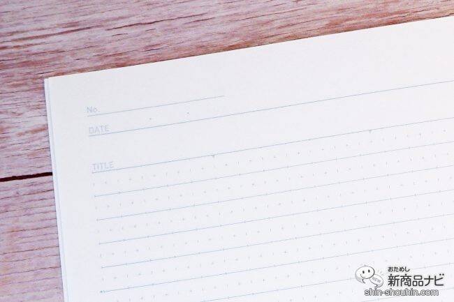 誰でもノートまとめ上手になれる『Tree‘sプラスメモリ罫』にチェック柄パックノートが登場